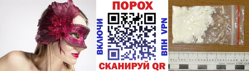 Амфетамин 98%  цены наркотик  Приморско-Ахтарск 