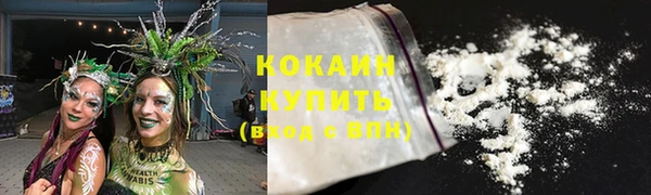 амф Абаза