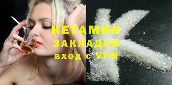 амф Абаза