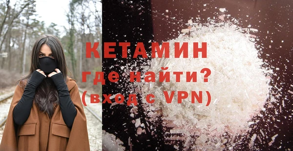 МДПВ Покровск