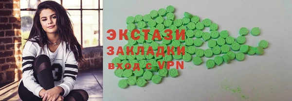 амф Абаза