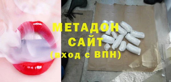 амф Абаза