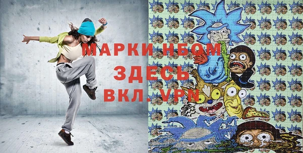 амф Абаза