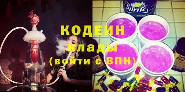 амф Абаза