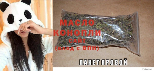 амф Абаза