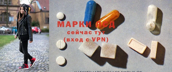 МДПВ Покровск