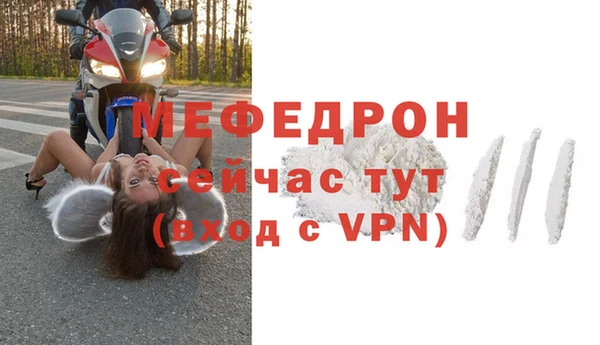 не бодяженный Пересвет