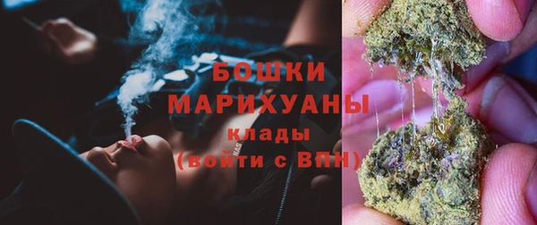 соль курить ск Пестово