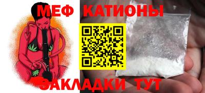 скорость Краснодар