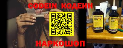 скорость Краснодар