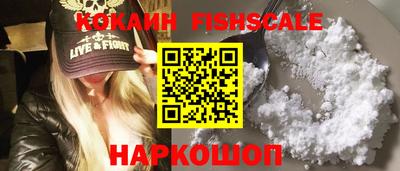 скорость Краснодар