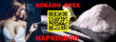 скорость Краснодар