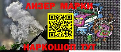 мефедрон мука Краснознаменск