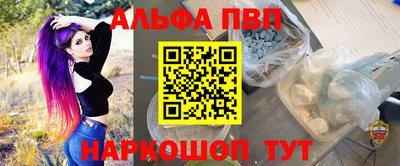 скорость Краснодар