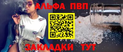 мефедрон мука Краснознаменск