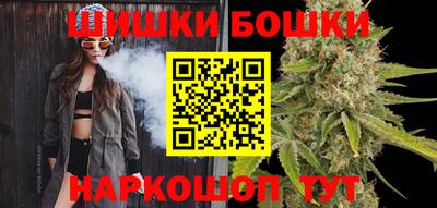 скорость Краснодар