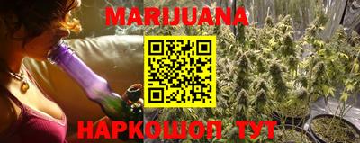 мефедрон мука Краснознаменск