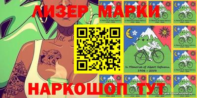 мефедрон мука Краснознаменск