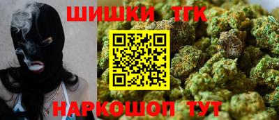 скорость Краснодар