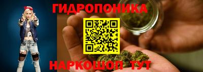 скорость Краснодар