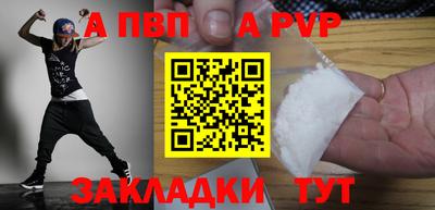 скорость Краснодар