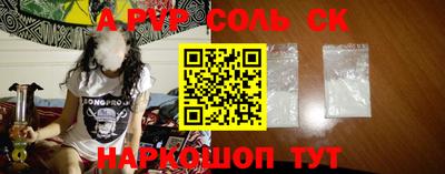 скорость Краснодар