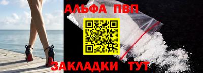 скорость Краснодар