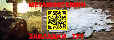 скорость Краснодар