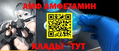 мефедрон мука Краснознаменск