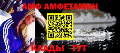 скорость Краснодар