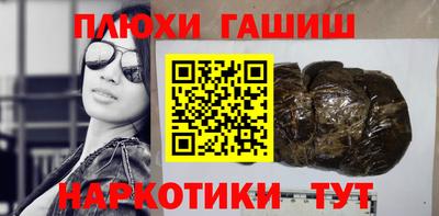 скорость Краснодар