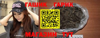 скорость Краснодар